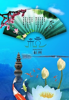 丹平面广告图片_丹平面广告素材_丹平面广告模板免费下载