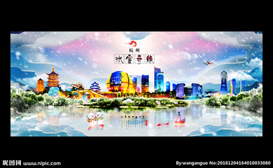 杭州设计图资源大全 海报设计与广告设计图库指南