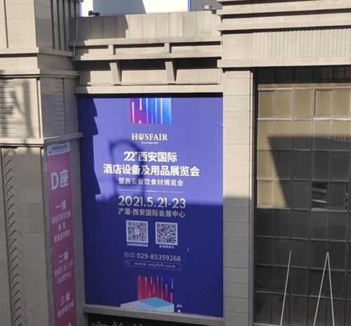 精准邀约,我们在行动 5月展会精彩不容错过
