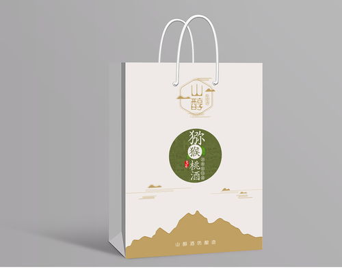杭州品牌策划与设计 山醇酒包装的全面解决方案