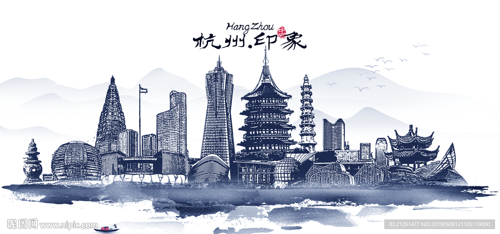 杭州设计图 海报与广告创意资源全解析