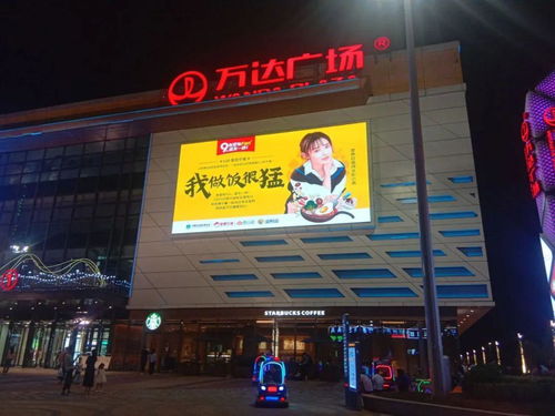 一起为爱刷屏 营养召唤师致谢系列一——杭州广告篇