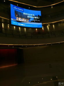 凯撒旅游携手杭州万象城 高端旅游与时尚生活的完美融合