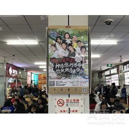 校园广告新趋势 浙江师范大学与杭州高校食堂广告投放策略分析