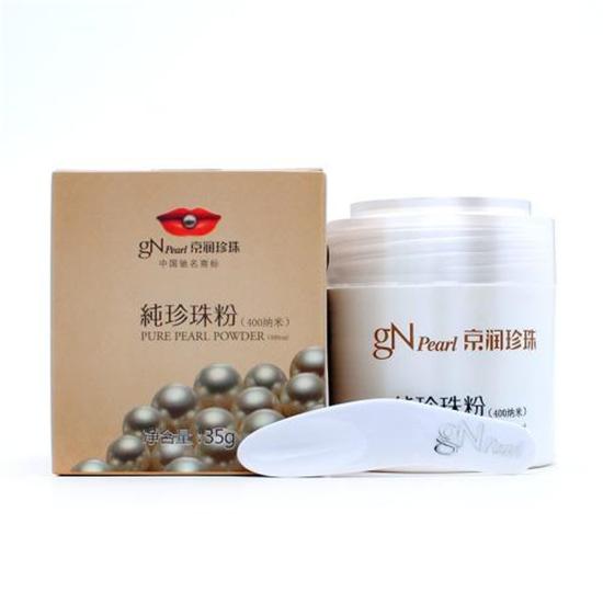 真正有效的祛痘去印护肤品排行榜10强