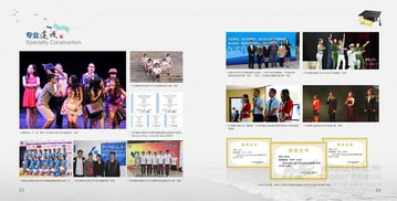 杭州铭阳广告 专业高端画册设计与宣传册定制服务