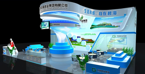 杭州市印刷、包装与广告展会搭建 创新展示与品牌传播的新高地