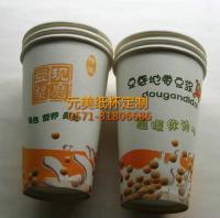 杭州广告纸杯定制与批发 一站式包装印刷解决方案